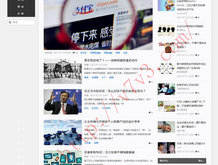 天齐网首页3d图库大全